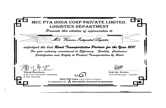 MCPTA - Awards and Recognition